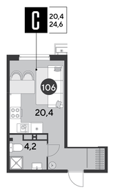 25,6 м², квартира-студия 4 756 480 ₽ - изображение 20