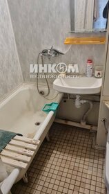 52 м², 2-комнатная квартира 63 000 ₽ в месяц - изображение 68