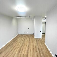 Квартира 42,5 м², 1-комнатная - изображение 5