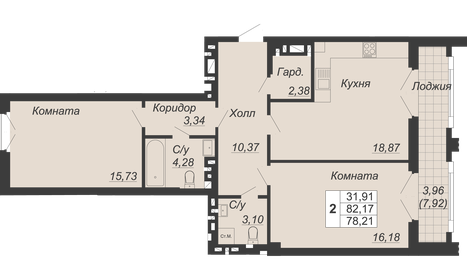 77,9 м², 2-комнатная квартира 27 258 000 ₽ - изображение 68