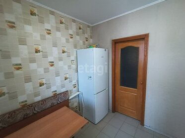 68,6 м², 3-комнатная квартира 6 130 000 ₽ - изображение 39