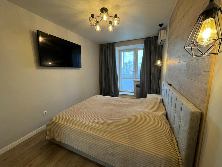 45 м² дом, 4,6 сотки участок 4 500 000 ₽ - изображение 31