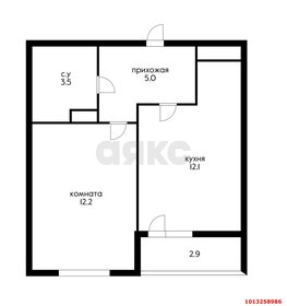 Квартира 35 м², 1-комнатная - изображение 1