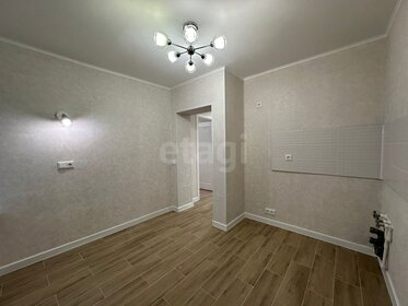 37,5 м², 1-комнатная квартира 12 500 000 ₽ - изображение 67