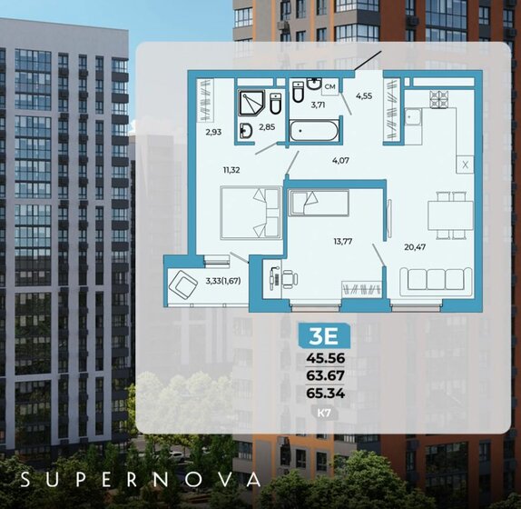65,3 м², 3-комнатная квартира 7 912 674 ₽ - изображение 55