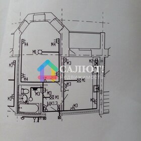 Квартира 35,7 м², 1-комнатная - изображение 2