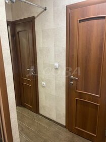 34,2 м², 1-комнатная квартира 4 150 000 ₽ - изображение 32