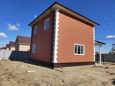 382 м² дом, 16 соток участок 44 000 000 ₽ - изображение 73