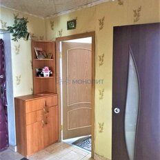 Квартира 45 м², 2-комнатная - изображение 2