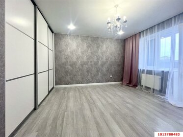 45 м², 1-комнатная квартира 6 150 000 ₽ - изображение 67