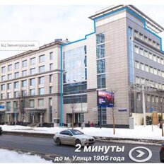 3900 м², торговое помещение - изображение 2