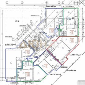 Квартира 81 м², 2-комнатная - изображение 1