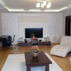 Квартира 133,3 м², 4-комнатная - изображение 2