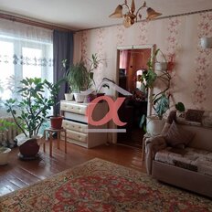 Квартира 45,5 м², 2-комнатная - изображение 5