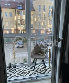 Купить двухкомнатную квартиру с ремонтом на улице Комсомольский проспект в Челябинске - изображение 3