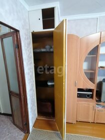 17,8 м², машиноместо 1 450 000 ₽ - изображение 39