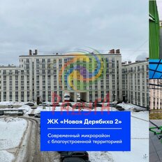 Квартира 33,2 м², 1-комнатная - изображение 5