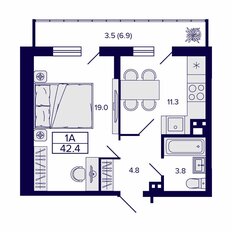 Квартира 42,4 м², 1-комнатная - изображение 2