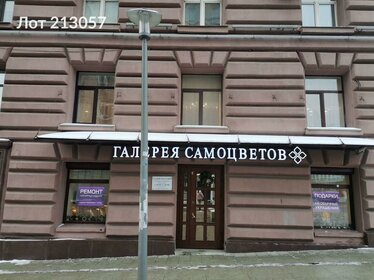 213 м², торговое помещение 849 990 ₽ в месяц - изображение 77