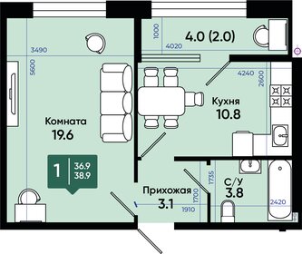 39,3 м², 1-комнатная квартира 4 283 700 ₽ - изображение 72