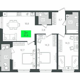 Квартира 81,8 м², 3-комнатная - изображение 1