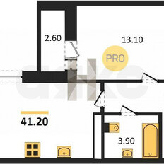 Квартира 41,2 м², 1-комнатная - изображение 5