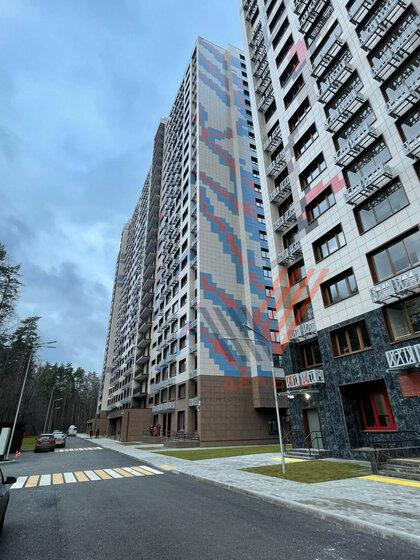 93,4 м², 3-комнатные апартаменты 32 000 000 ₽ - изображение 75