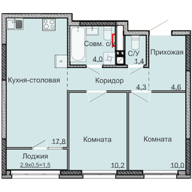 49,1 м², 2-комнатная квартира 4 480 000 ₽ - изображение 50