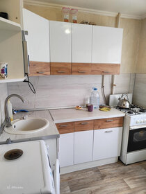 Купить квартиру в новостройке и с ремонтом в Кудрово - изображение 24
