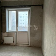 Квартира 94,5 м², 3-комнатная - изображение 2