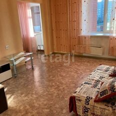 Квартира 45 м², 1-комнатная - изображение 1