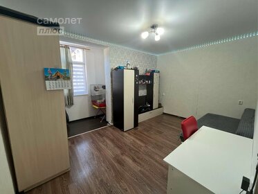 102,5 м², квартира-студия 8 300 000 ₽ - изображение 59