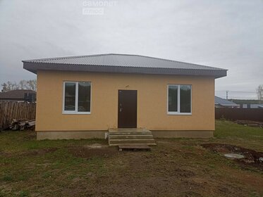 90 м² дом, 8,7 сотки участок 7 700 000 ₽ - изображение 46