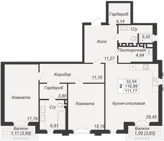 106,1 м², 3-комнатная квартира 37 135 000 ₽ - изображение 27