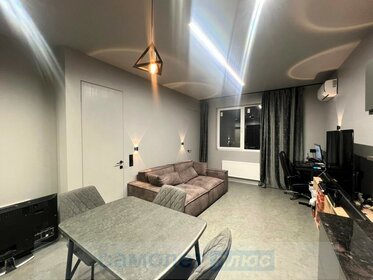 29,5 м², квартира-студия 10 400 000 ₽ - изображение 80