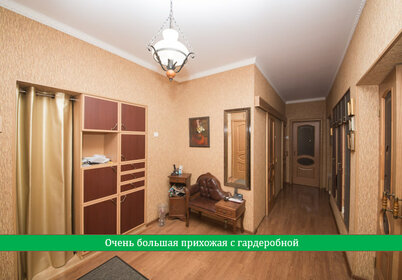 Снять квартиру от Яндекс Аренды в Раменском районе - изображение 2