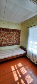 47,8 м² часть дома, 2,5 сотки участок 2 250 000 ₽ - изображение 57