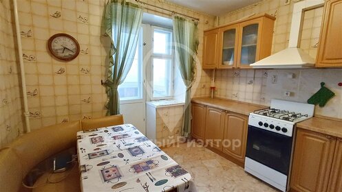 50 м², 2-комнатная квартира 3 190 000 ₽ - изображение 106