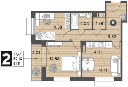 69,5 м², 2-комнатная квартира 9 300 000 ₽ - изображение 76