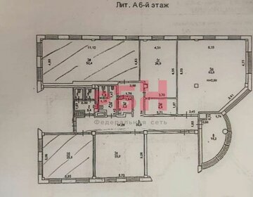 35,4 м², офис - изображение 5