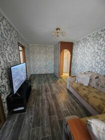 64 м², 3-комнатная квартира 2 650 000 ₽ - изображение 57