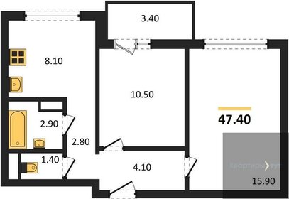 Квартира 47,3 м², 2-комнатная - изображение 1
