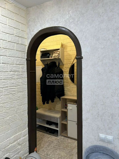 45,1 м², 2-комнатная квартира 3 099 000 ₽ - изображение 44