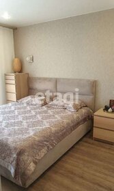 27 м², квартира-студия 37 000 ₽ в месяц - изображение 70