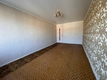 43,9 м², 2-комнатная квартира 3 380 000 ₽ - изображение 100