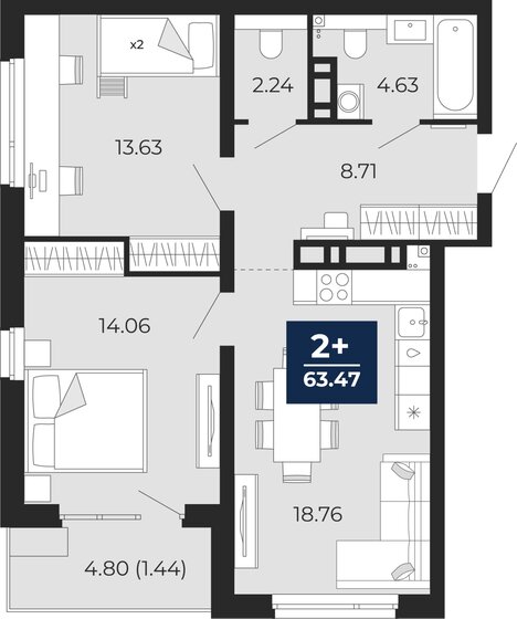 63,5 м², 2-комнатная квартира 7 730 000 ₽ - изображение 22