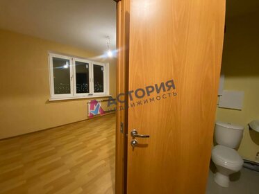 26,3 м², квартира-студия 3 800 000 ₽ - изображение 40