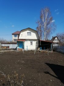 42 м² дом, 5 соток участок 3 600 000 ₽ - изображение 56