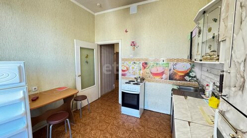 64,5 м², 3-комнатная квартира 35 000 ₽ в месяц - изображение 46