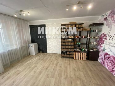 23 м², квартира-студия 12 990 000 ₽ - изображение 59